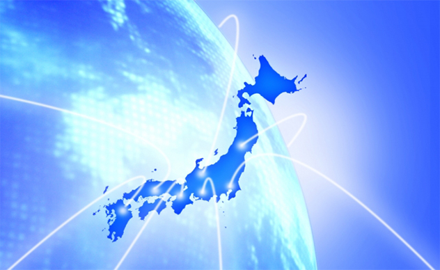 アクセス