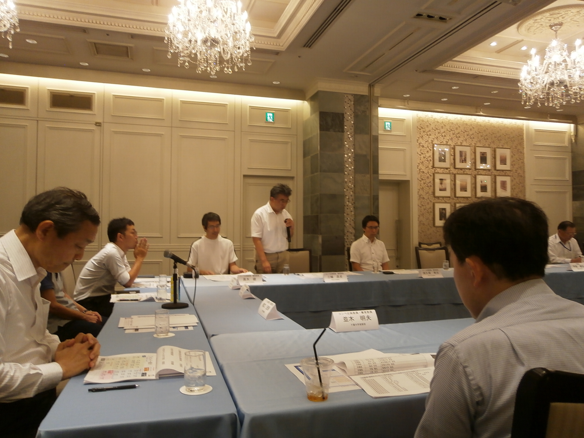 入会