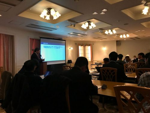 終了した説明会