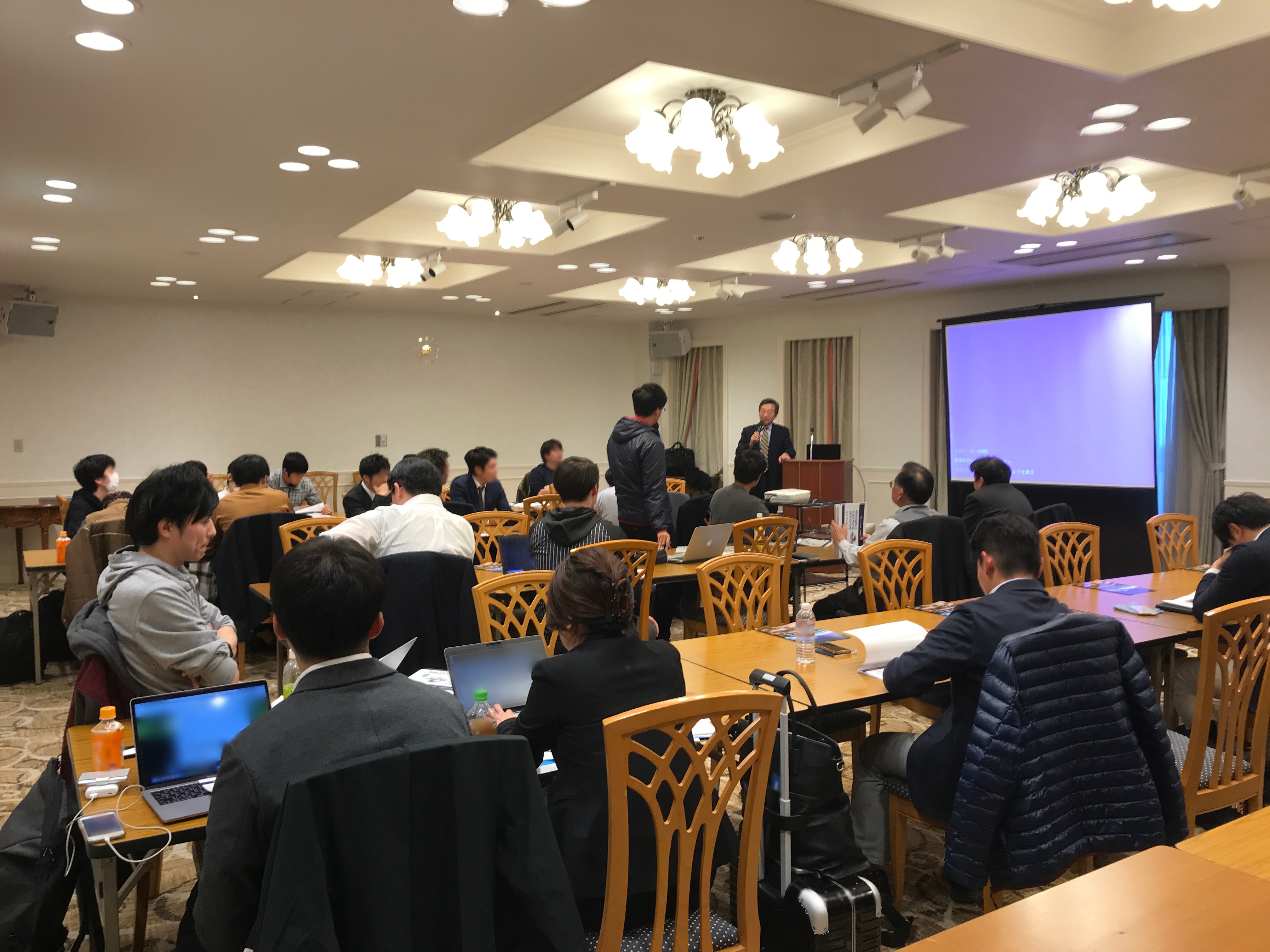 説明会資料